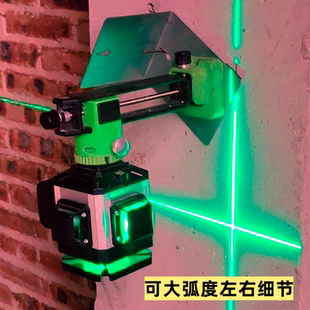 红外线水平仪贴墙仪上墙支架用铁片铁板上墙挂件L形上墙铁板