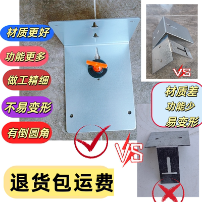 昌象广州镀锌板单钉子上墙架牢靠