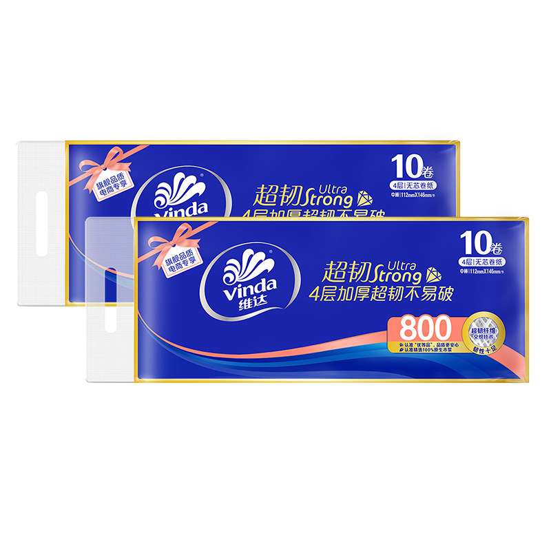 维达超韧无芯卷纸4层80g卫生间用纸厕所卫生纸家用卷筒纸巾实惠装