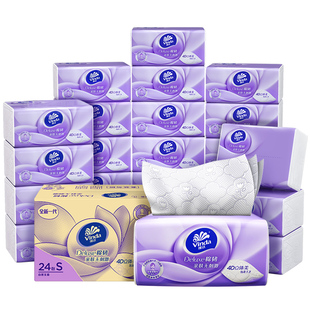 维达棉韧抽纸压花餐巾纸面巾纸大包108抽24包擦手纸整箱实惠装