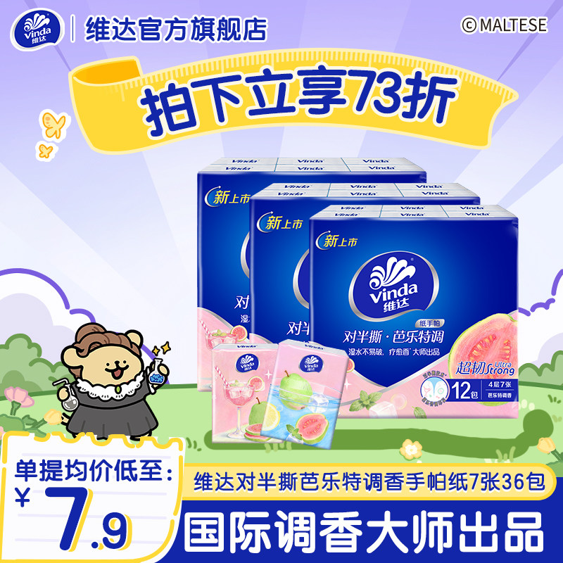 //img.alicdn.com/bao/uploaded/i1/2424338511/O1CN01eoYypCK1KKD1chua_!!4611686018427385935-0-item_pic.jpg