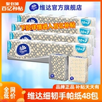 嗛 缁 缁 煣 镓 嫔 嫔 笗绾? 灞?