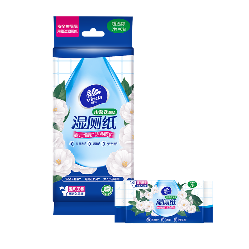 【所有女生直播间】维达山茶花纯水超迷你湿厕纸6包装纸巾
