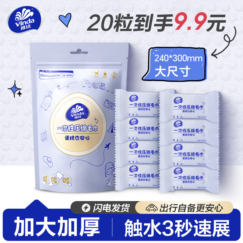 ά��һ����ѹ��ë��ϴ��������װ��Я�Ӵ�Ӻ���������ԡ������