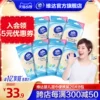 Товары от 维达官方旗舰店