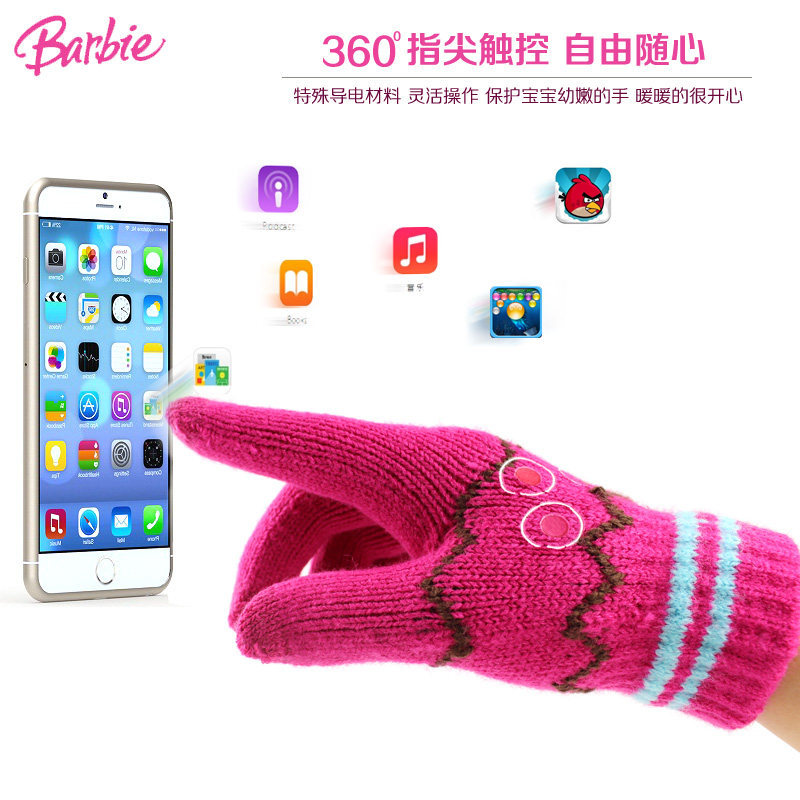 Gants pour fille BARBIE en acrylique - Ref 2150130 Image 4