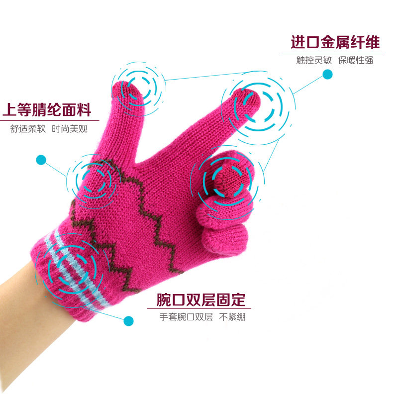 Gants pour fille BARBIE en acrylique - Ref 2150130 Image 5