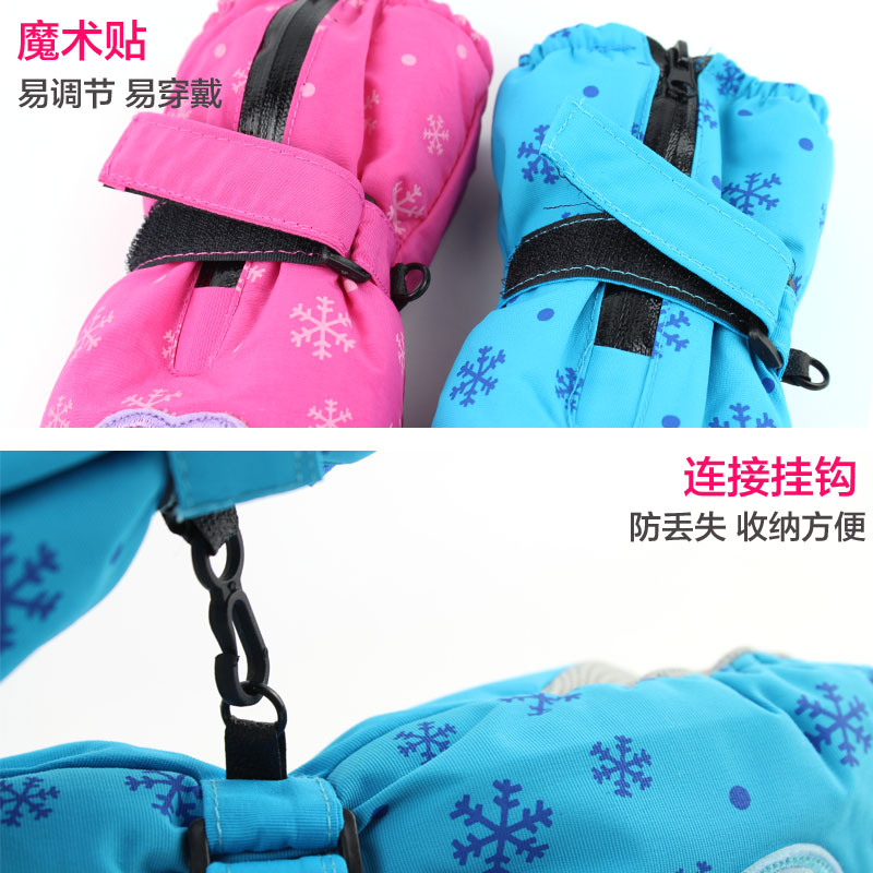 Gants pour fille DISNEY en polyester - Ref 2150247 Image 4