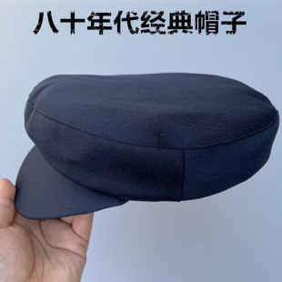 七八十年代老式帽子中老年中山服平顶帽子爷爷前进帽老式解放帽子
