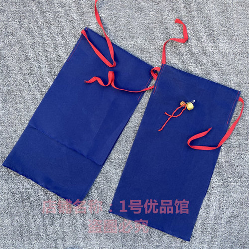 新生儿青尿布婴儿出门出医院平安青尿布宝宝两条青尿布针箍桃核