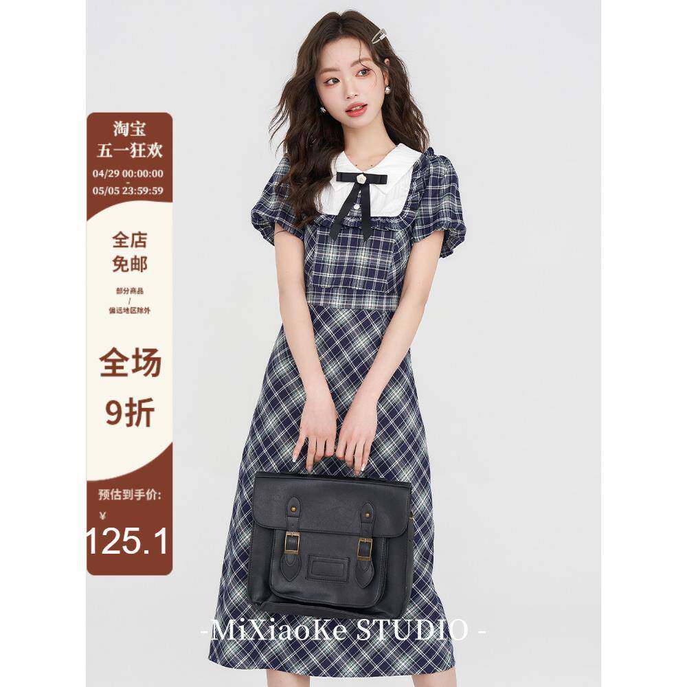 芈小可学院风polo领假两件格子连衣裙女夏季收腰显瘦茶歇法式裙子