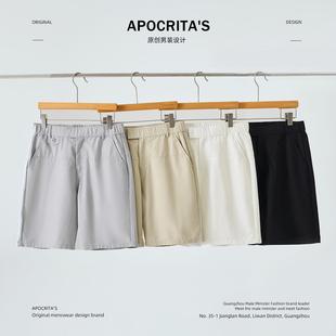 男士 高级感潮牌百搭宽松五分裤 运动休闲短裤 外穿薄款 夏季 APO男装