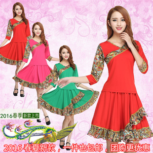 广场舞服装 中老年民族风舞蹈演出服裙裤 新款 长短中袖 套装 2018春季