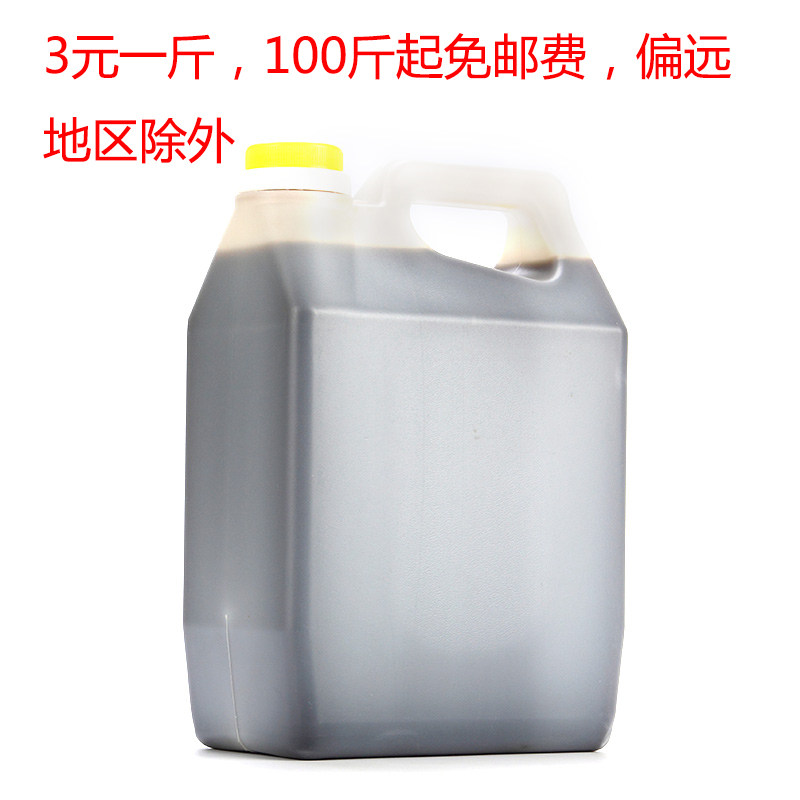 山西老陈醋正宗山西醋纯粮 散装醋 3元一斤拍100斤起免运费|msdalam kategori beras/Utara-Selatan barangan kering/perasa, perasa/Jam/salad, perasa setiap hari, produk cuka - dari Buy2taobao.com untuk memberikan perkhidmatan ejen Taobao profesional membeli