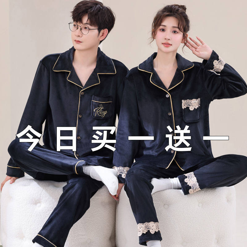 高档情侣睡衣秋冬款海岛绒长袖套装男士加绒加厚冬天珊瑚绒家居服