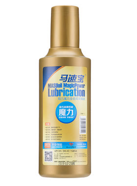 马速宝官方正品超凡魔力SN5W-40全合成机油汽车润滑油四季通用1L