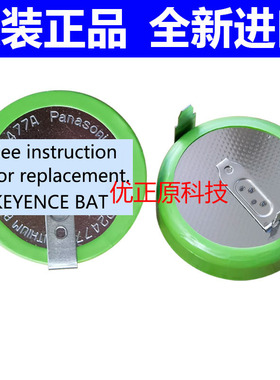 适用于KEYENCE KV-5000控制器CPU系统锂电池记忆备份3V扣式EYENCE