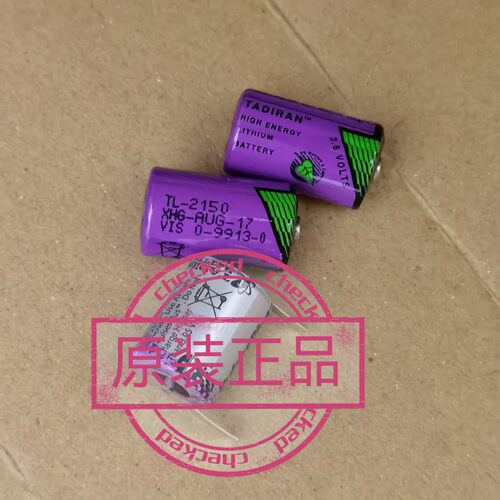 原装进口 TADIRAN PLC电池 TL-2150 SIZE 1/2AA 3.6VOLTS