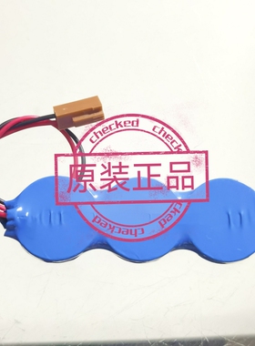 纽扣电池BR2477A 3个一组Lithium 3V 带线带插头。耐高低温电池
