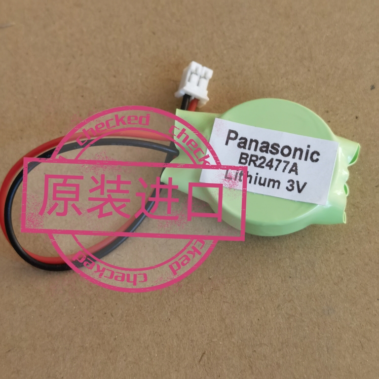 纽扣电池BR2477A Lithium 3V 带线带插头。耐高低温电池
