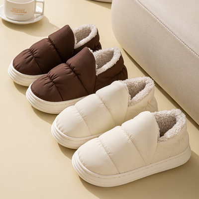 防水棉拖鞋男款冬季静音加绒保暖