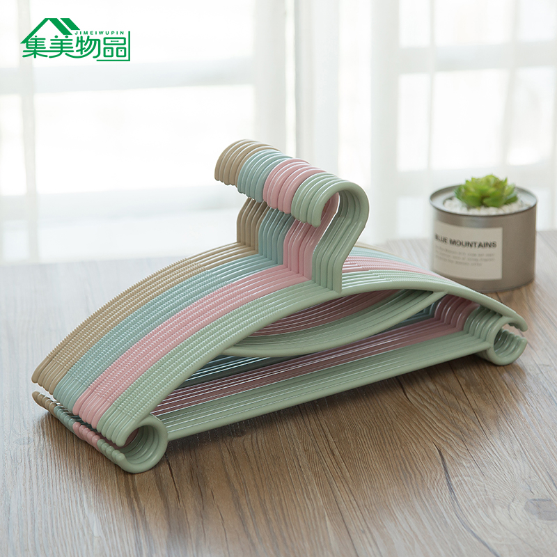 20个防风无痕晾晒塑料衣架