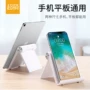 Điện thoại di động lười biếng máy tính để bàn phẳng di động trực tiếp phổ quát phổ quát ipad clip phụ kiện xe hơi đặc biệt đa chức năng rung tạo tác chống sốc sạc cố định hỗ trợ tam giác điện thoại di động - Phụ kiện điện thoại di động ốp redmi note 8