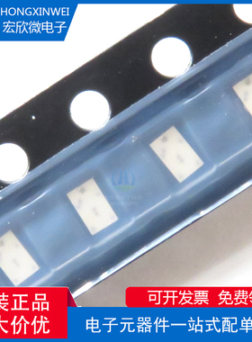 全新原装正品B0310J50100AHF 封装0805巴伦(balun)
