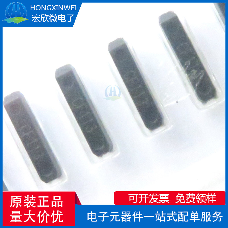 全新原装正品 SSPT7F-12.5PF20-R 封装SMD 32.768kHz 20PPM 晶振