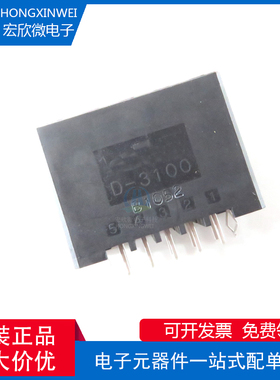 全新原装正品 178325-5  封装插件,P=3.81mm线对板针座