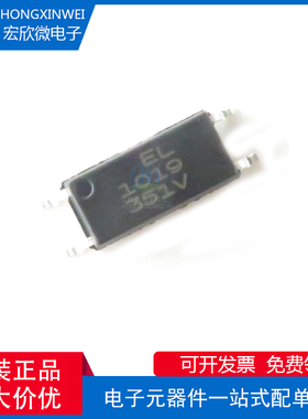 全新原装正品 EL1019 封装SOP-4 晶体管输出光耦