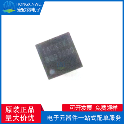 全新原装正品BQ27220YZFR  封装DSBGA-9电池管理