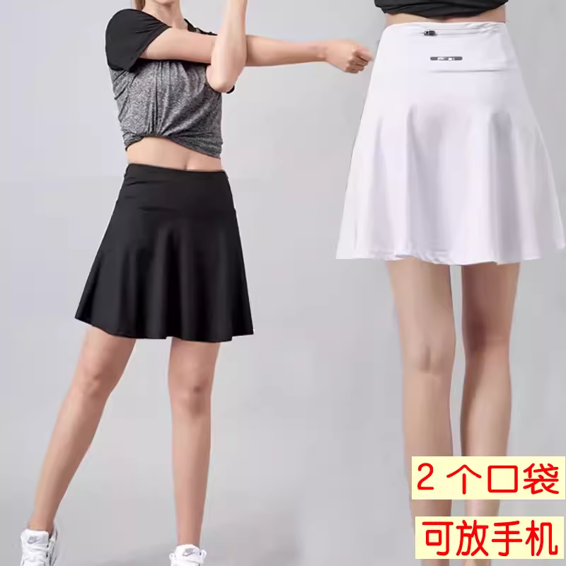运动短裙裤女夏网球裙羽毛球裙速干半身裙跑步高腰大码一体马拉松