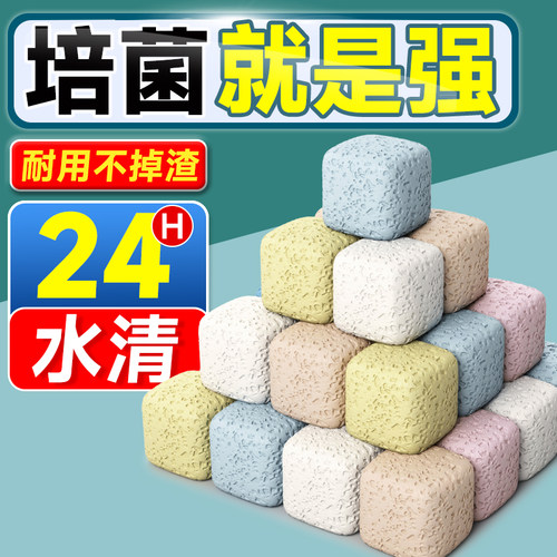HAKAWIN/海甲卫净化水质细菌屋