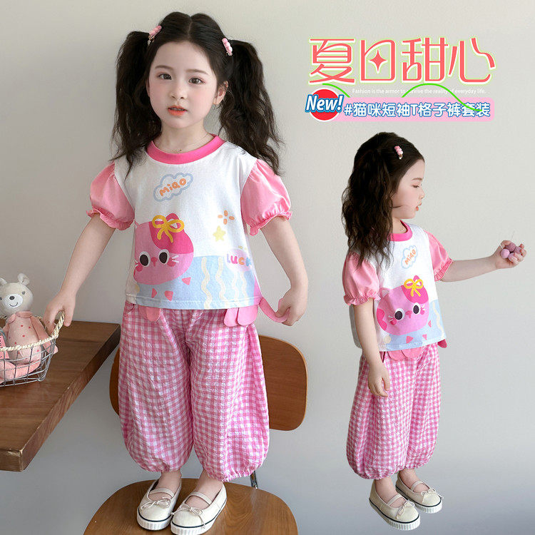 女童猫咪印花休闲套装2026夏季泡泡袖T恤+格子灯笼裤中小童两件套