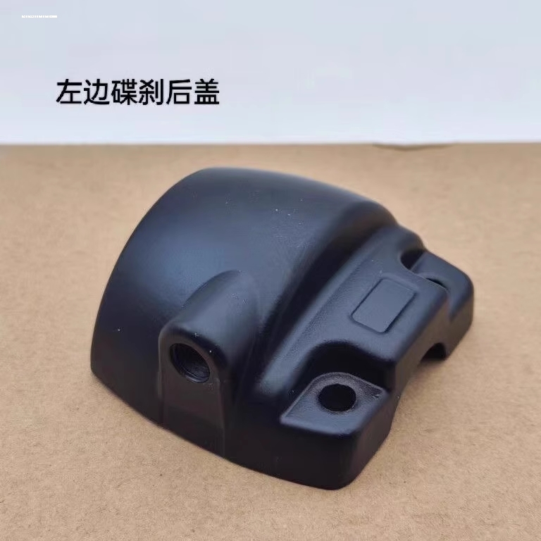 适用于爱玛AB07辉腾左右鼓碟刹凯越组合开关铝合金把手后盖壳镜座