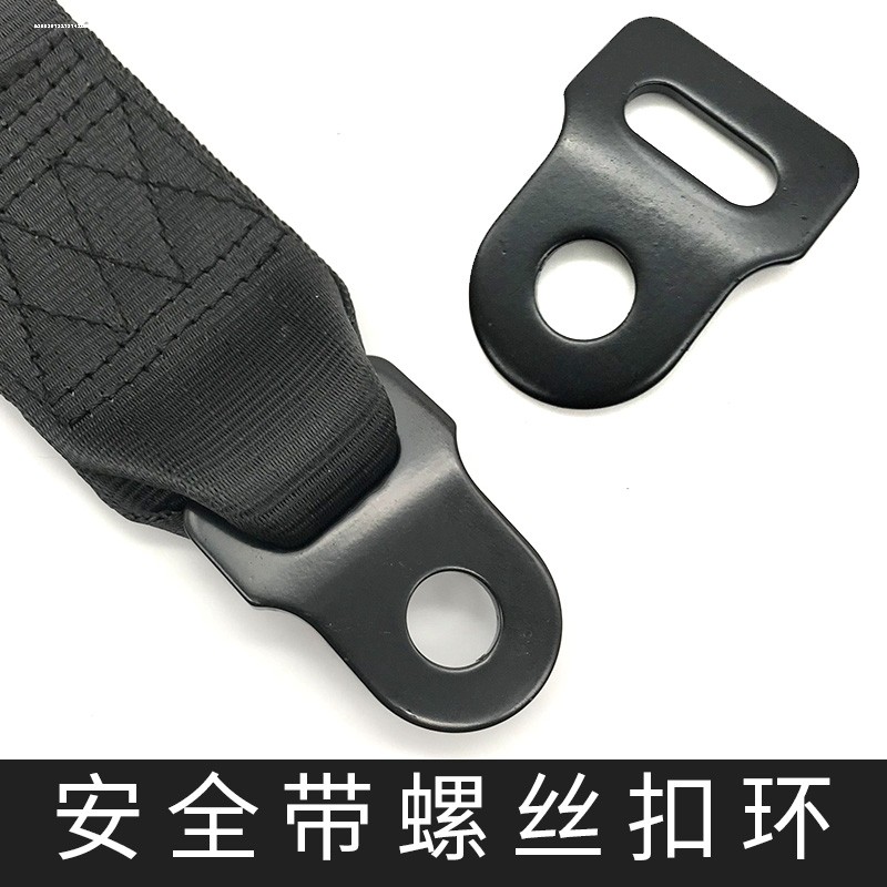 汽车安全带延长器座椅保险带插座子母连接器插销插口插头原车卡扣