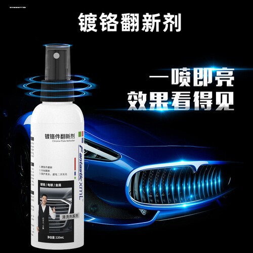 因为专注，所以专业！