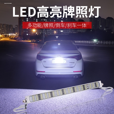 通用刹车灯泡P21/5W P21W 1157 1156 12499倒车后雾灯汽车尾灯