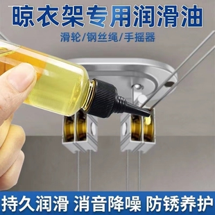 门锁专用润滑剂家用汽车门钥匙孔锁孔润滑油锁芯异响防锈除锈喷雾