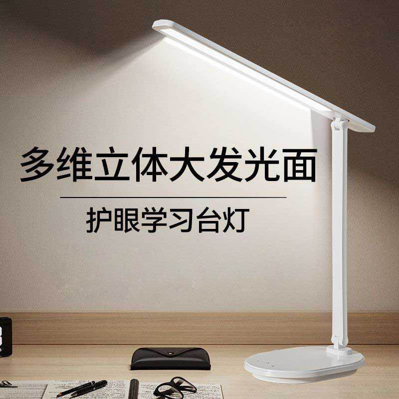 110v伏台灯美国用美规