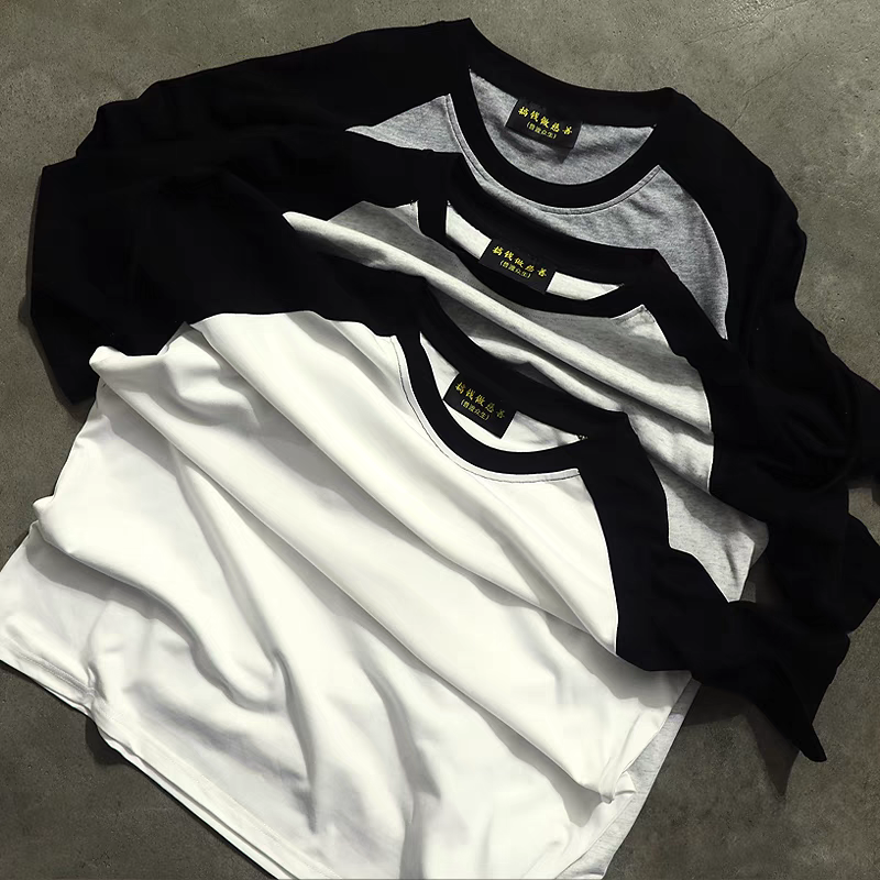 搞钱做慈善 实拍！国宝熊猫拼接！潮牌男女情侣款纯色短袖T恤,男装,T恤,淘宝优惠券,粉丝福利购,淘宝优惠卷