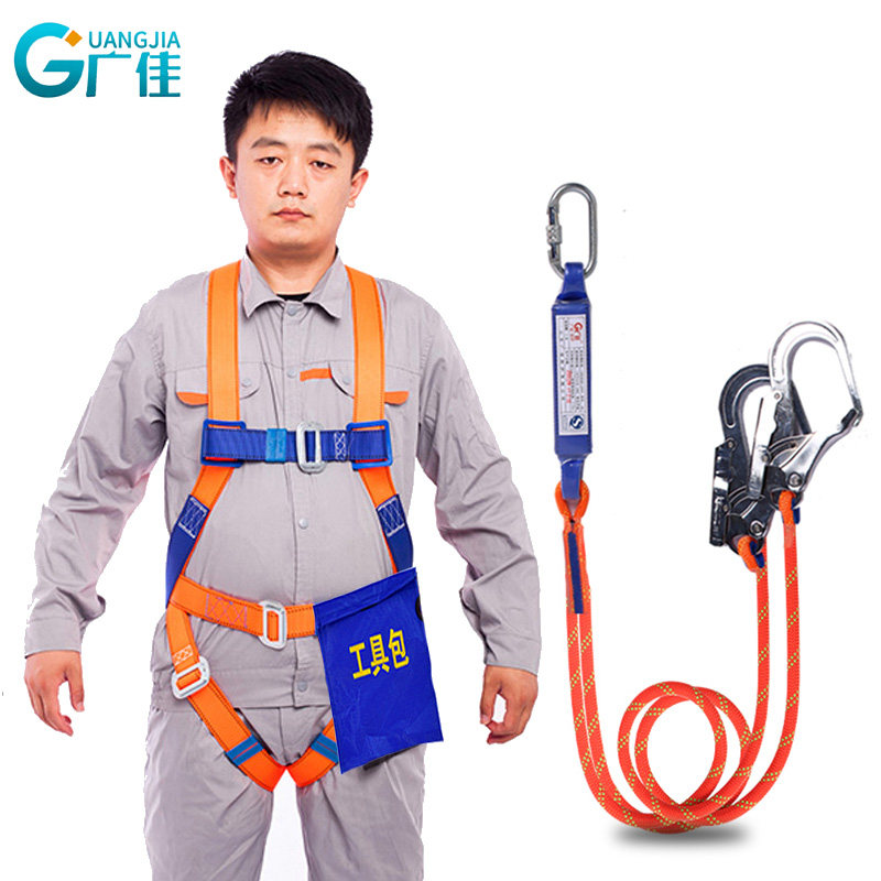 全身五点式安全带高空作业户外保险安全绳全套带双挂钩耐磨新国标_虎窝淘