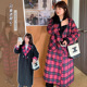 复古两穿格纹大衣冬中长款 微胖大码 韩版 气质宽松遮肉大衣