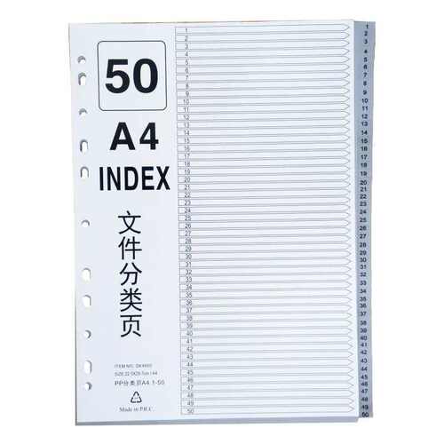 包邮50分页纸隔页纸pp保存卡片