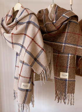 秋冬加厚保暖美拉德情侣围巾披肩