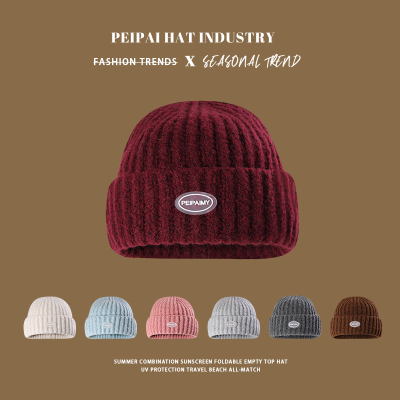 帽子女秋冬季胶标字母针织帽保暖防风护耳显脸小毛线帽防寒针织