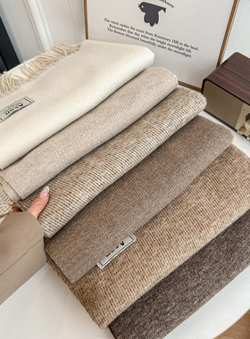 秋冬新款Acon纯色仿羊绒围巾女混色高档单色披肩日韩学生素色围脖