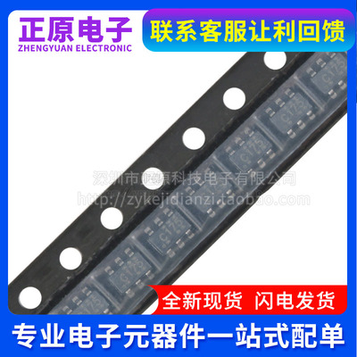 原装正品 SN74LVC2G17DBVR SOT-23-6 双路施密特触发缓冲器芯片