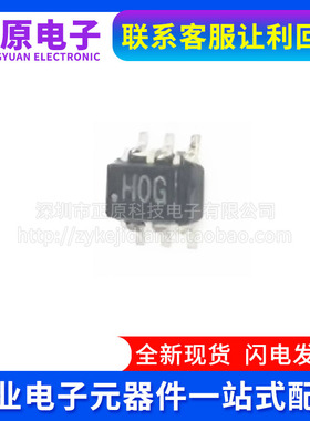 全新原装 ADA4430-1YKSZ-R7 丝印HOG 视频滤波器芯片 封装SC70-6